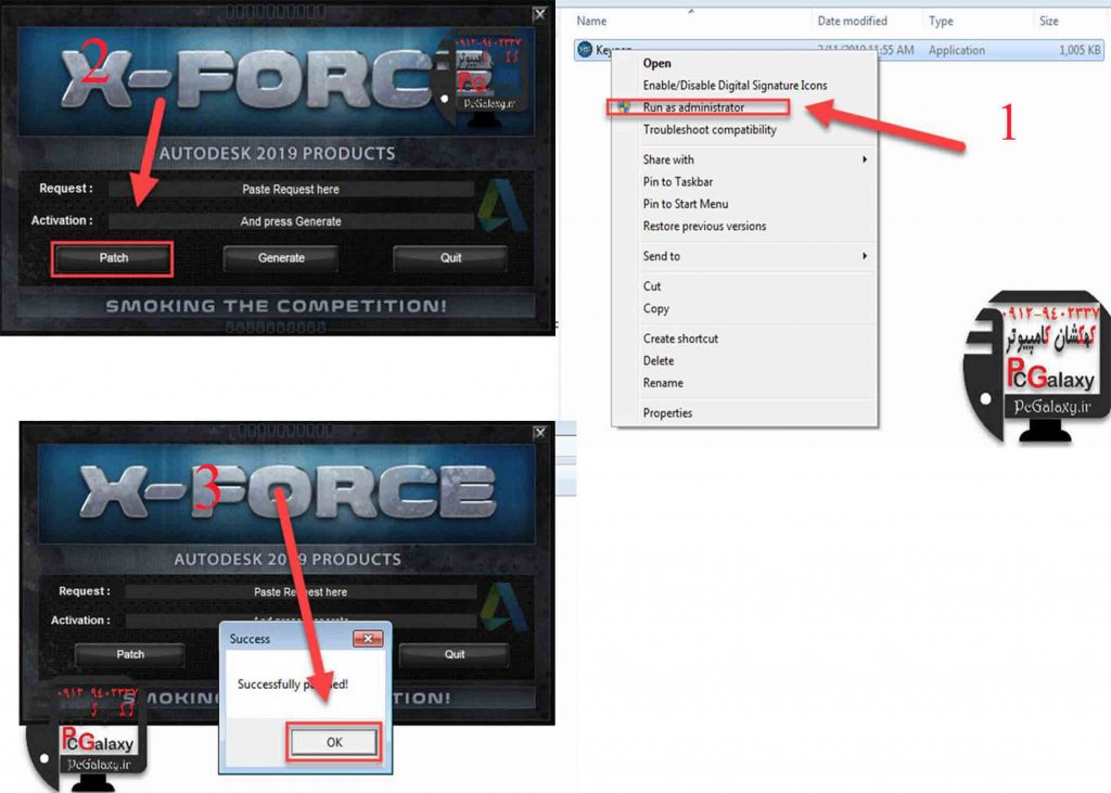 آموزش نصب و کرک اتوکد 2019