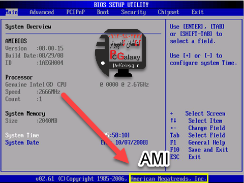 تعمیر و خدمات کامپیوتر در محل