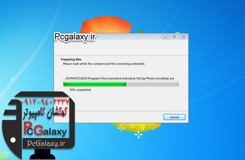 تعمیر و خدمات کامپیوتر در محل