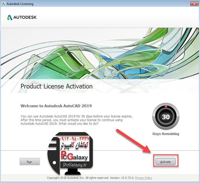 تعمیر و خدمات کامپیوتر در محل