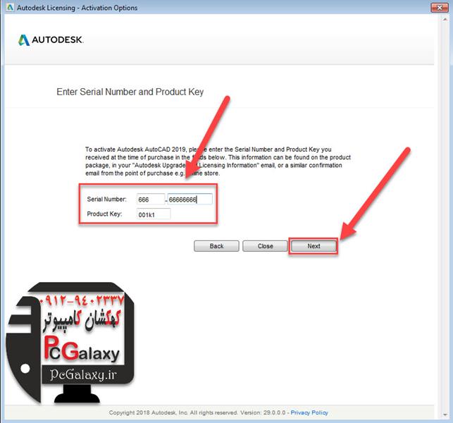 تعمیر کامپیوتر در محل و خدمات کامپیوتر در محل