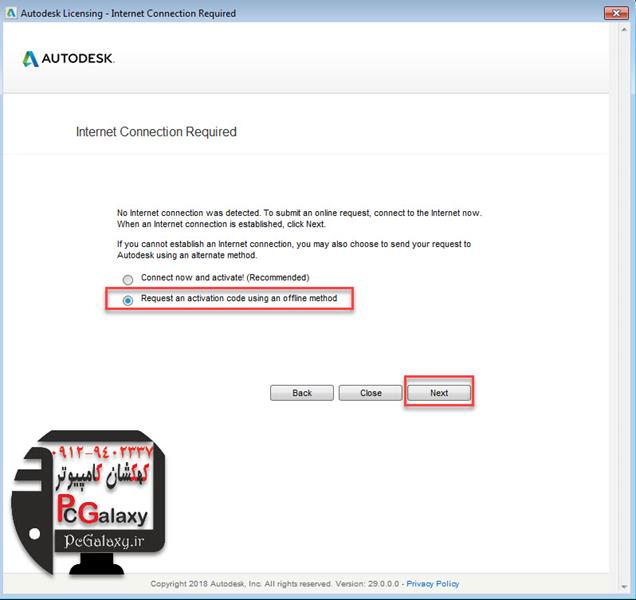 تعمیر و خدمات کامپیوتر در محل