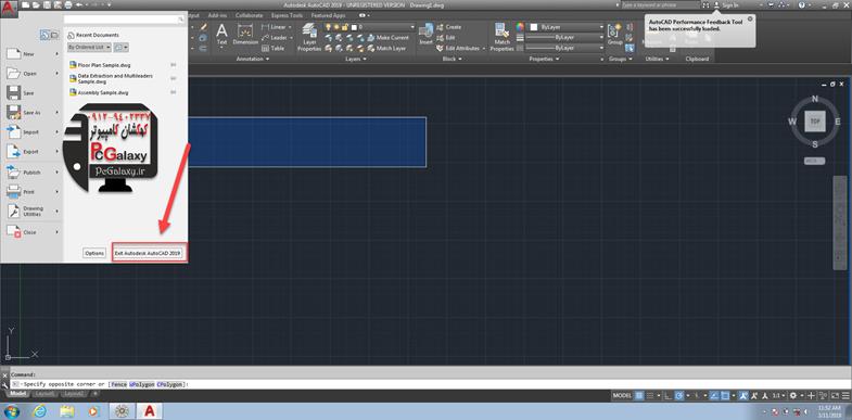 تعمیر و خدمات کامپیوتر در محل