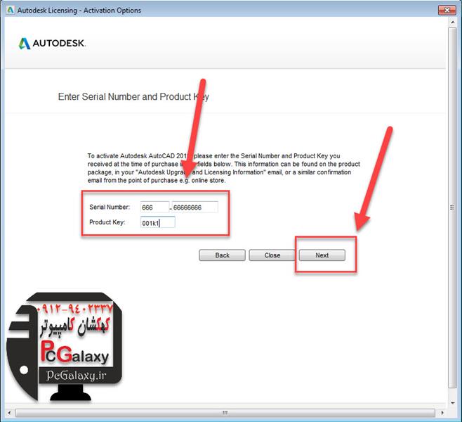 تعمیر کامپیوتر در محل و خدمات کامپیوتر در محل