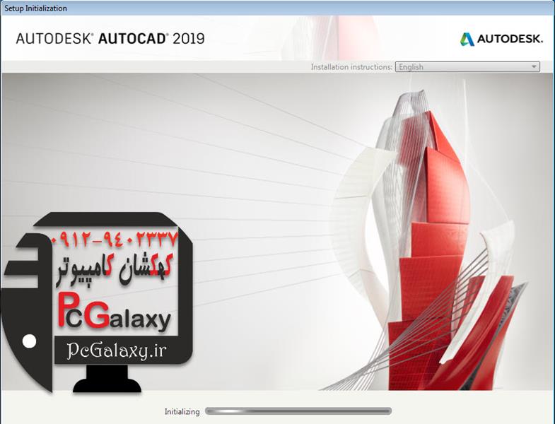 تعمیر کامپیوتر در محل و خدمات کامپیوتر در محل