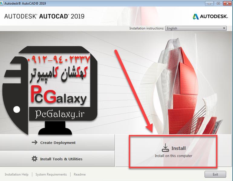 تعمیر و خدمات کامپیوتر در محل