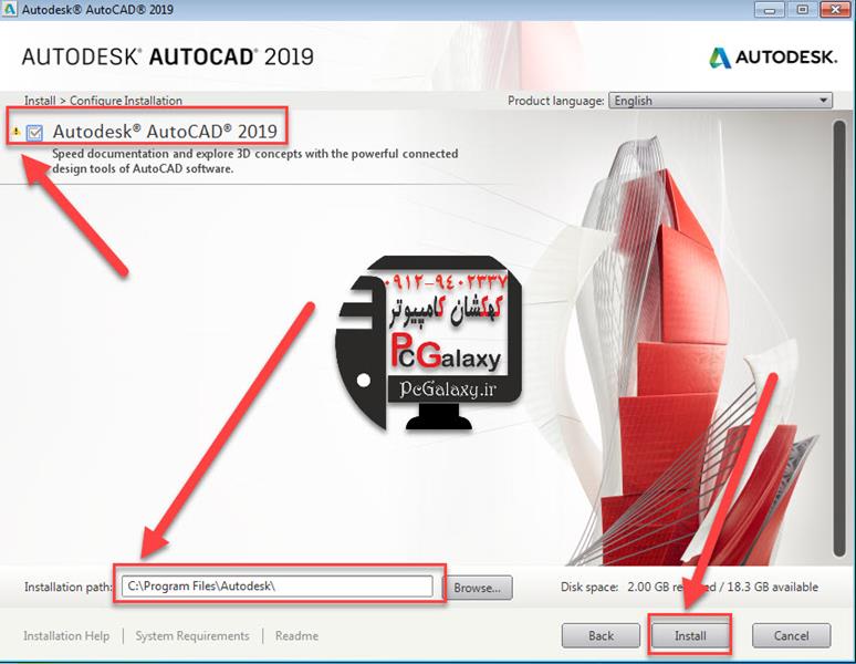 تعمیر و خدمات کامپیوتر در محل