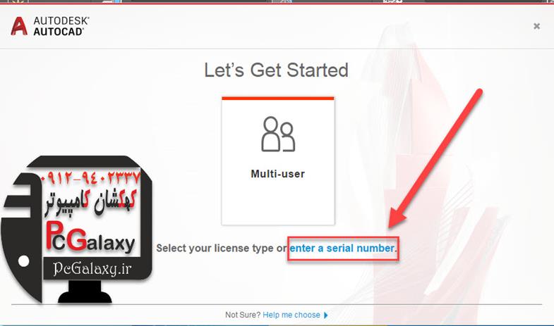 تعمیر کامپیوتر در محل و خدمات کامپیوتر در محل