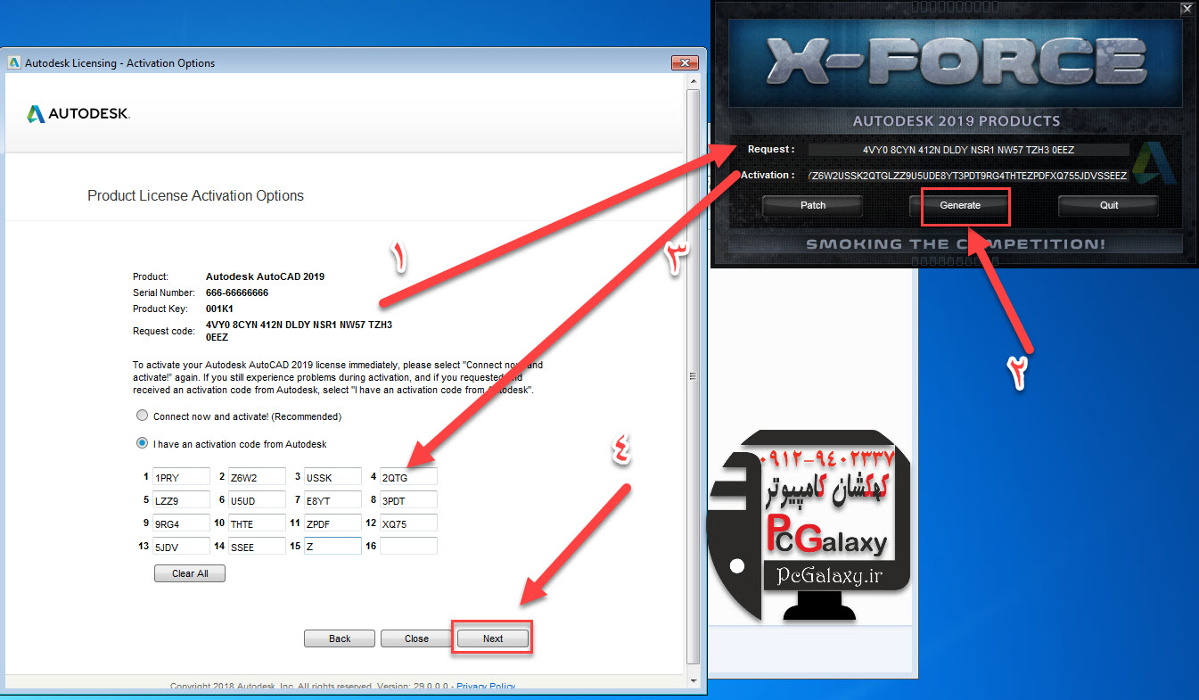 تعمیر و خدمات کامپیوتر در محل