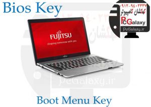 کلید های بوت و بایوس PC و لپ تاپ