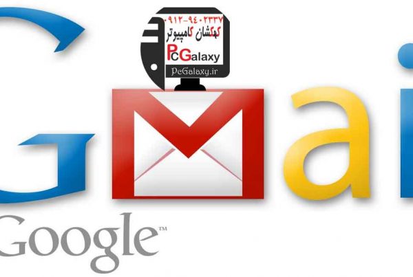 تعمیر کامپیوتر در محل و خدمات کامپیوتر در محل