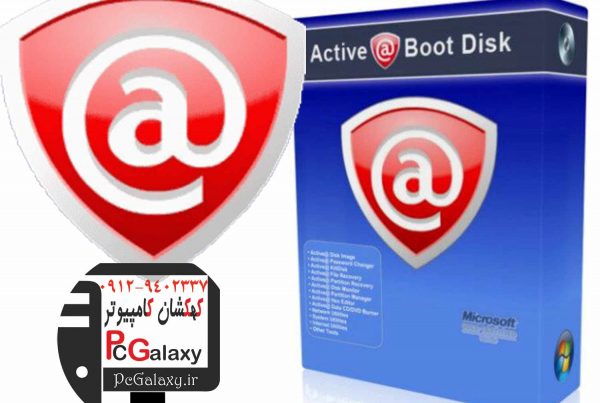 تعمیر کامپیوتر در محل و خدمات کامپیوتر در محل