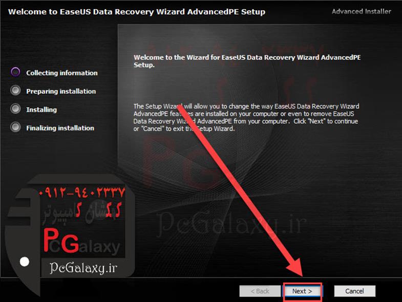 تعمیر و خدمات کامپیوتر در محل