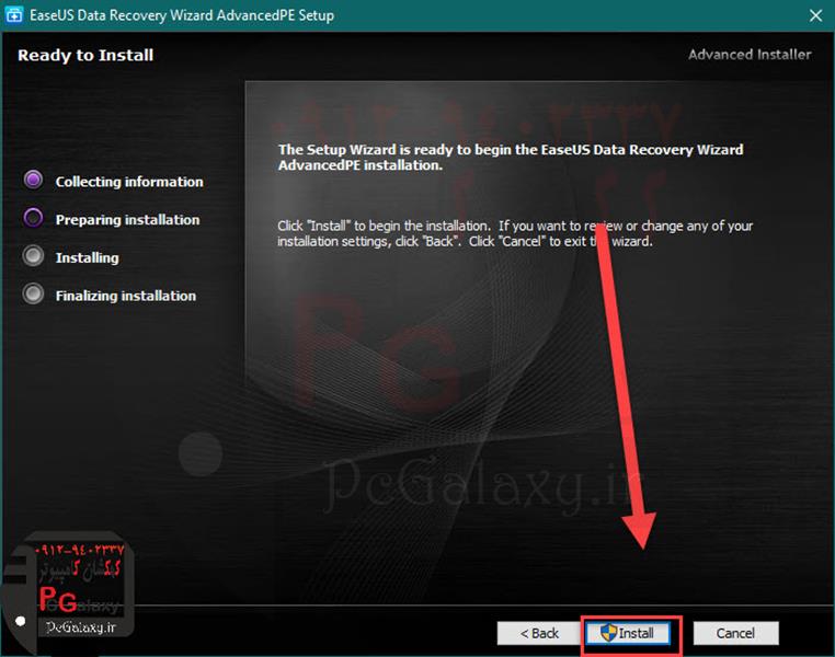 تعمیر و خدمات کامپیوتر در محل