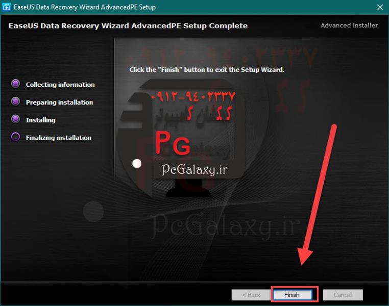 تعمیر کامپیوتر در محل و خدمات کامپیوتر در محل