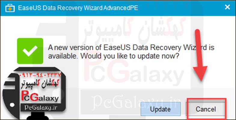 تعمیر کامپیوتر در محل و خدمات کامپیوتر در محل