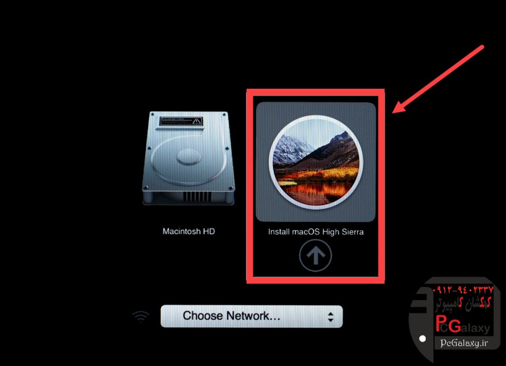 آموزش نصب سیستم عامل مک (Mac OS High Sierra)
