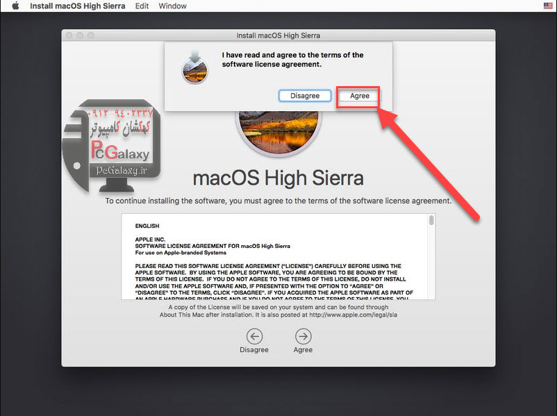 تعمیر و خدمات کامپیوتر در محل