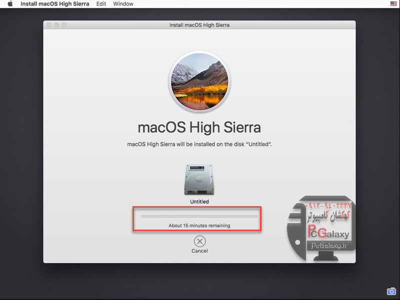 تعمیر و خدمات کامپیوتر در محل
