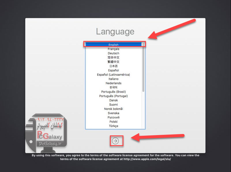 آموزش نصب سیستم عامل مک (Mac OS High Sierra)