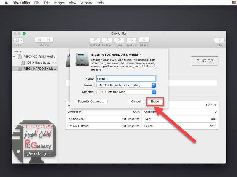 تعمیر و خدمات کامپیوتر در محل