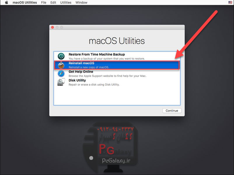 تعمیر و خدمات کامپیوتر در محل