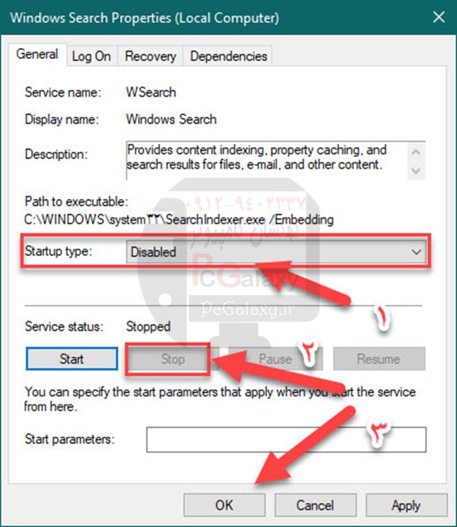 تعمیر کامپیوتر در محل و خدمات کامپیوتر در محل
