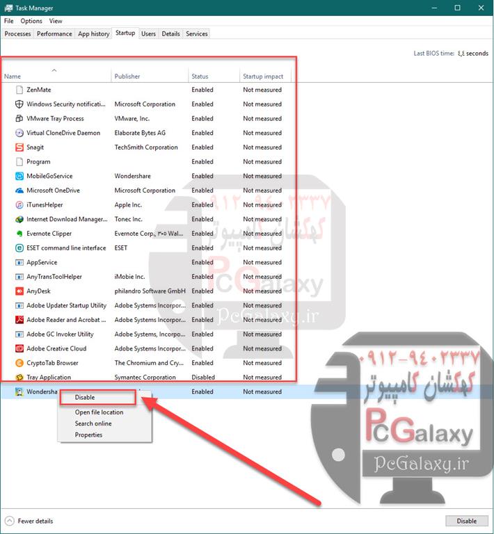 تعمیر و خدمات کامپیوتر در محل