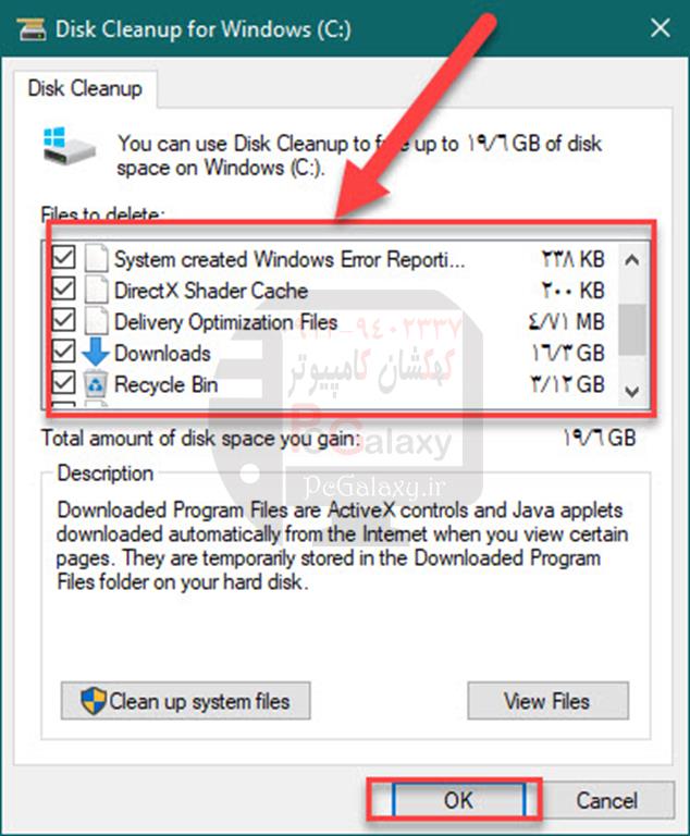 تعمیر و خدمات کامپیوتر در محل