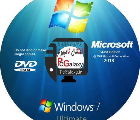 تعمیر کامپیوتر در محل و خدمات کامپیوتر در محل