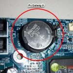 روش های ریست کردن بایوس Bios کامپیوتر چگونه است؟