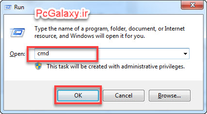 تعمیر کامپیوتر در محل و خدمات کامپیوتر در محل
