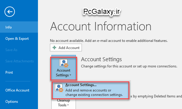 آموزش اوت لوک (Outlook)