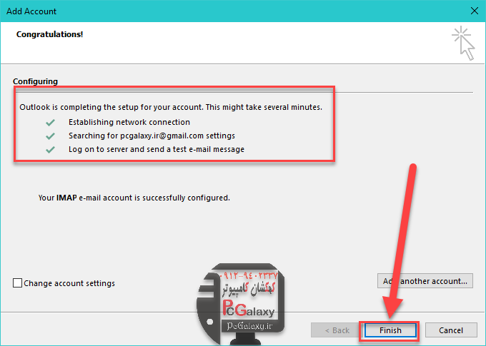 آموزش اوت لوک (Outlook)