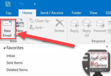 آموزش اوت لوک (Outlook)