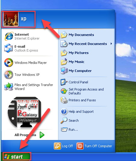 تعمیر کامپیوتر در محل و خدمات کامپیوتر در محل