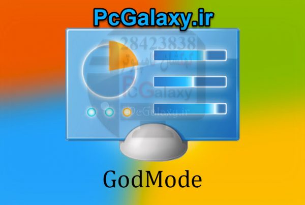 تعمیر کامپیوتر در محل و خدمات کامپیوتر در محل