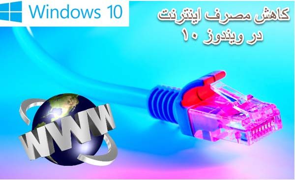 تعمیر کامپیوتر در محل و خدمات کامپیوتر در محل