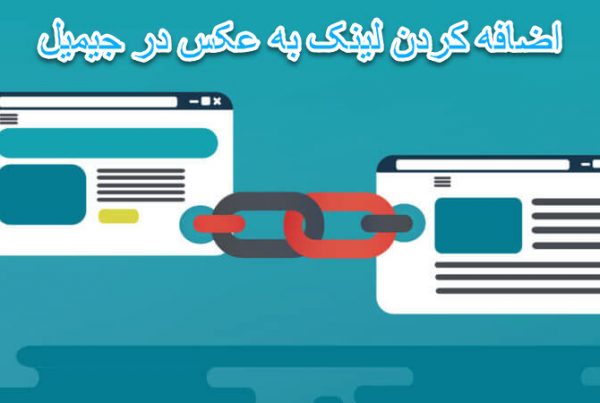 تعمیر کامپیوتر در محل و خدمات کامپیوتر در محل