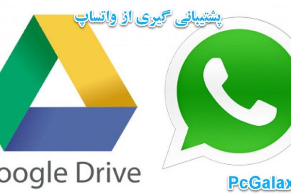 تعمیر کامپیوتر در محل و خدمات کامپیوتر در محل