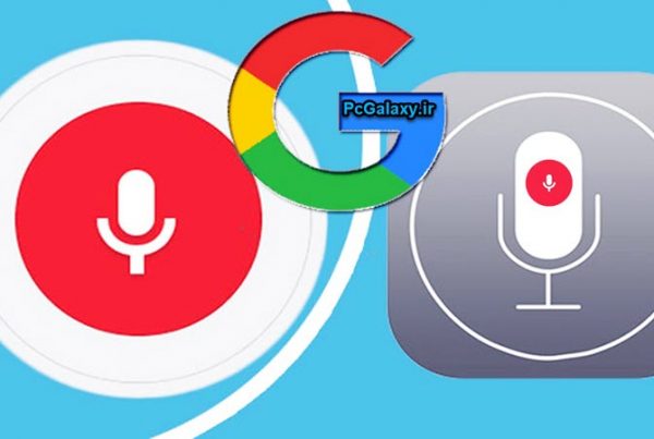 تعمیر کامپیوتر در محل و خدمات کامپیوتر در محل