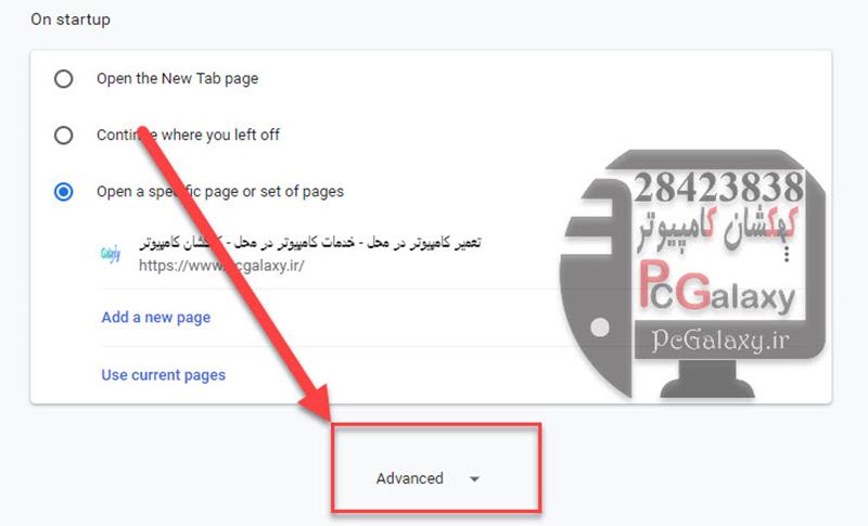 فعال کردن مترجم گوگل در گوگل کروم چگونه است؟