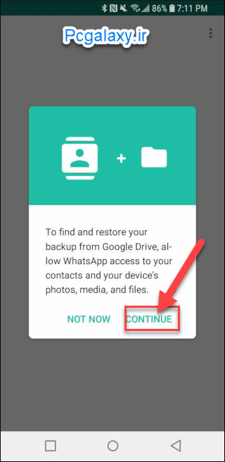 پشتیبان گیری بکاپ و بازگردانی ریکاوری پیام ها در واتساپ WhatsApp