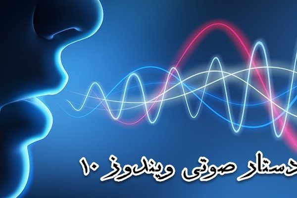 تعمیر کامپیوتر در محل و خدمات کامپیوتر در محل