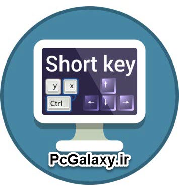 تعمیر کامپیوتر در محل و خدمات کامپیوتر در محل