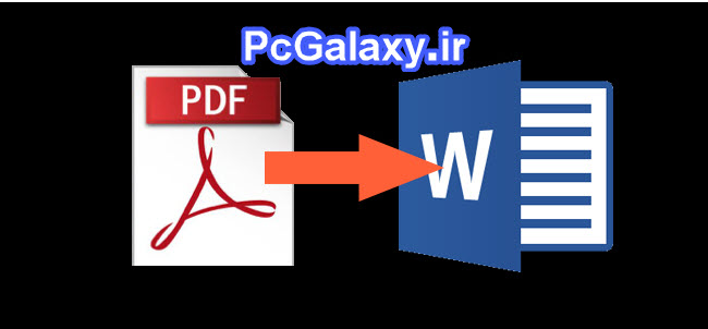 تعمیر کامپیوتر در محل و خدمات کامپیوتر در محل