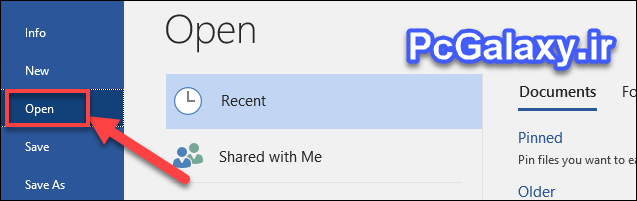 آموزش تبدیل فایل PDF به Word به سه روش