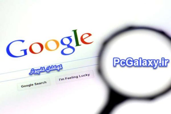 تعمیر کامپیوتر در محل و خدمات کامپیوتر در محل