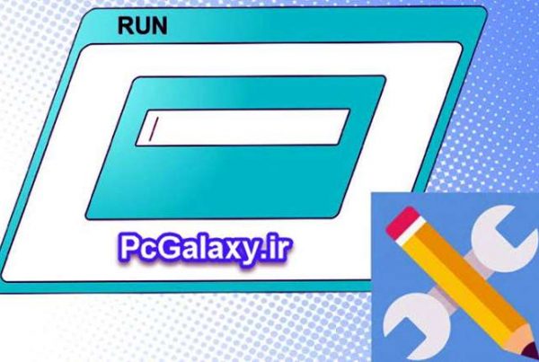 تعمیر کامپیوتر در محل و خدمات کامپیوتر در محل