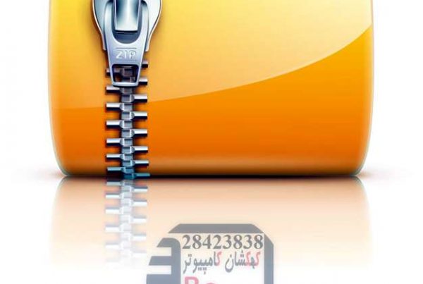 تعمیر کامپیوتر در محل و خدمات کامپیوتر در محل